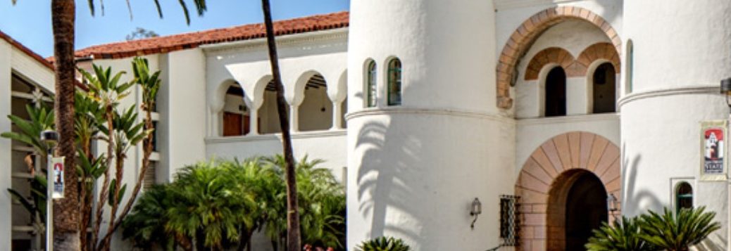 A picture of buildings on the SDSU campus.